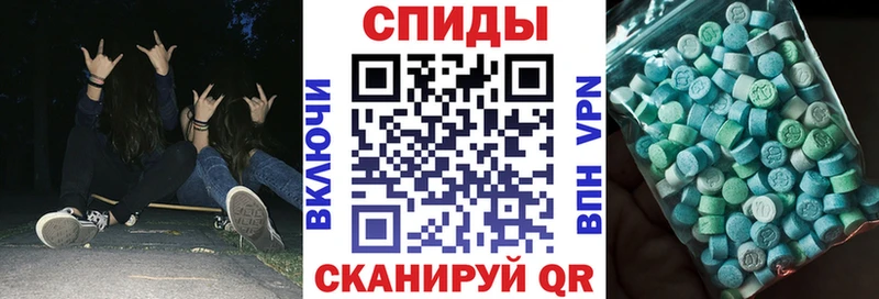 Amphetamine 98% Котельниково