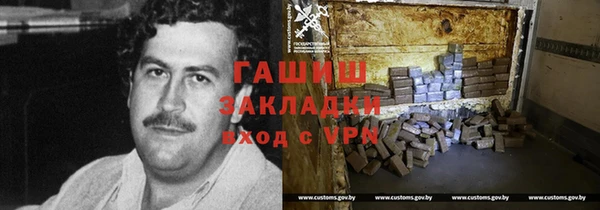 ешки Богородицк