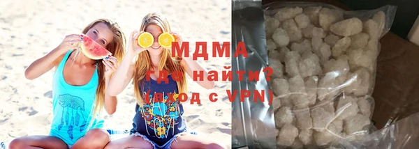 ешки Богородицк