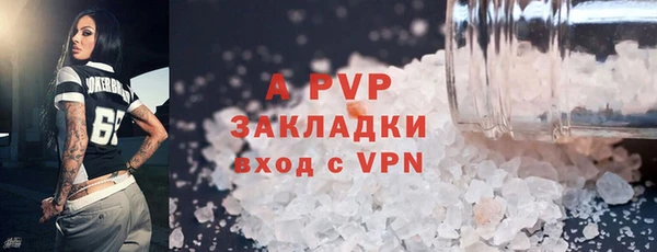 ешки Богородицк