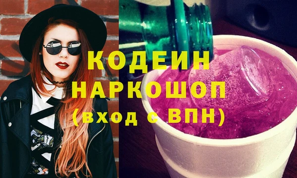 прущая мука Богданович