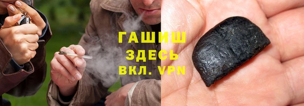 ешки Богородицк
