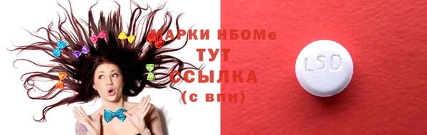 ешки Богородицк