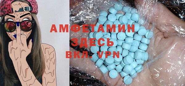 PSILOCYBIN Армянск