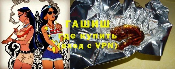ешки Богородицк