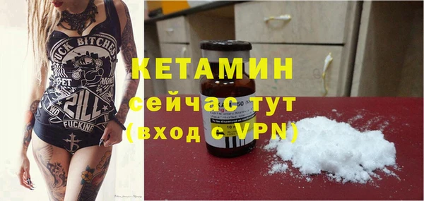 прущая мука Богданович