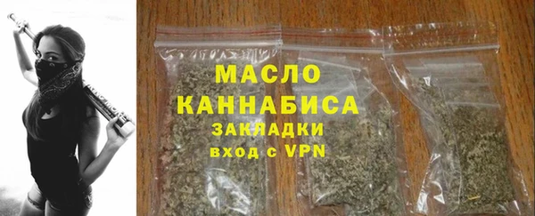 ешки Богородицк