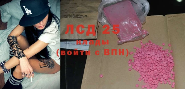 ешки Богородицк