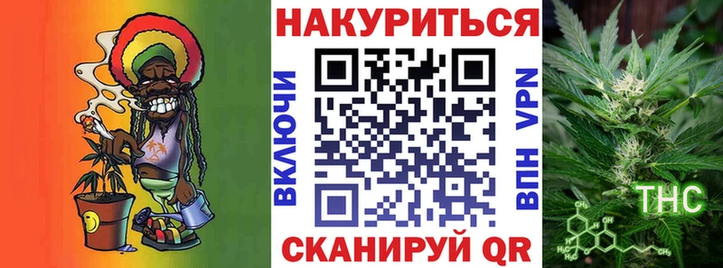 Шишки марихуана тримм  Котельниково 